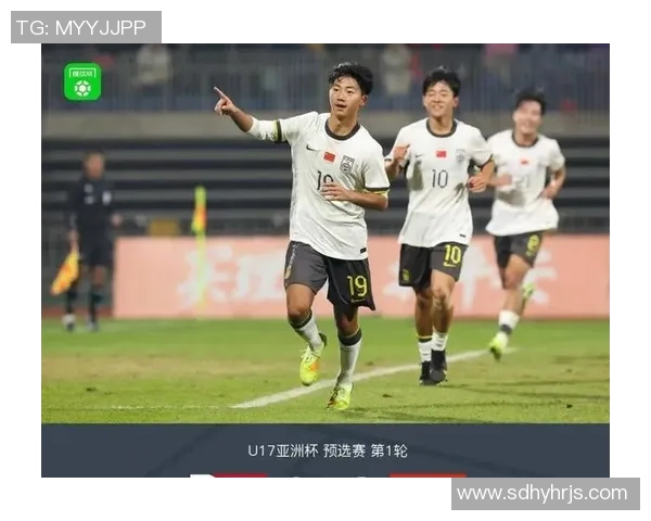 中国队在2015年10月2日对阵马来西亚的精彩比赛回顾与分析